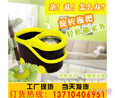 創(chuàng)新設(shè)計，高效清潔——探秘廣州美耐2014新上市跑車款旋轉(zhuǎn)鋼籃好神拖把